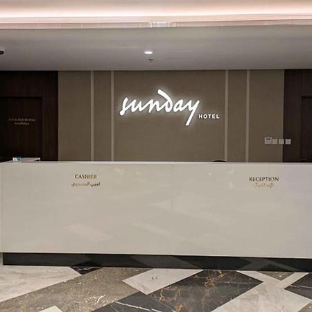 Sunday Luxury Downtown Adliya Formerly Jewel Hotel 마나마 외부 사진