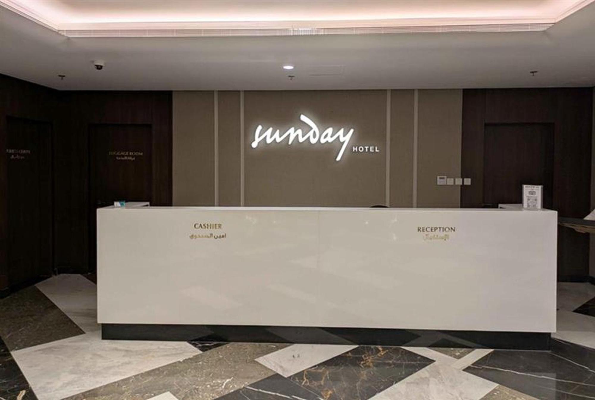 Sunday Luxury Downtown Adliya Formerly Jewel Hotel 마나마 외부 사진